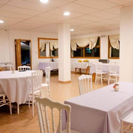 Hosteria La Farfalla Chos Malal Exterior foto